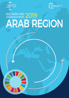 2019 Arab Region SDG Index and Dashboards Report cover